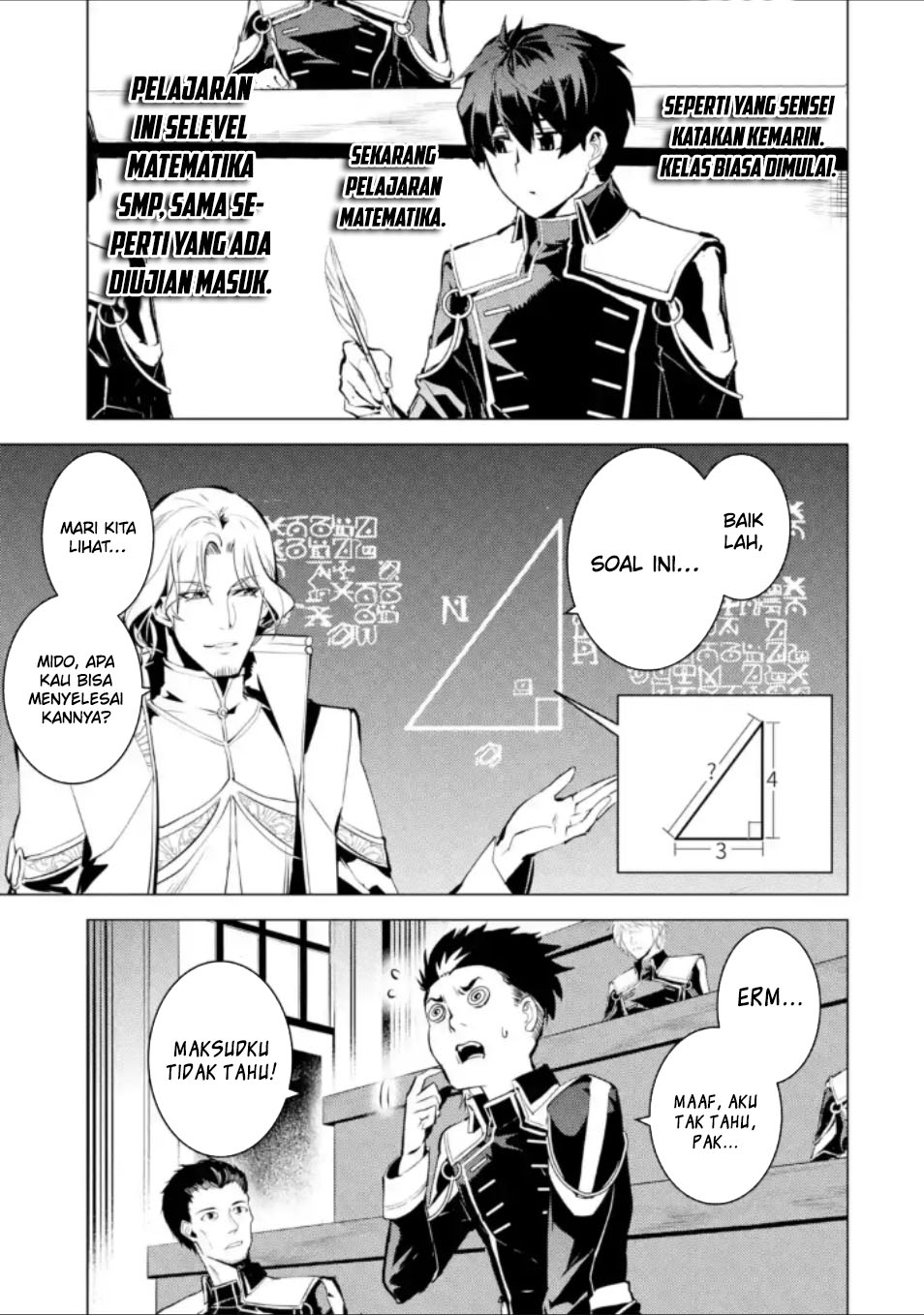 Tensei Kenja no Isekai Raifu Chapter 58.3 - halaman 15