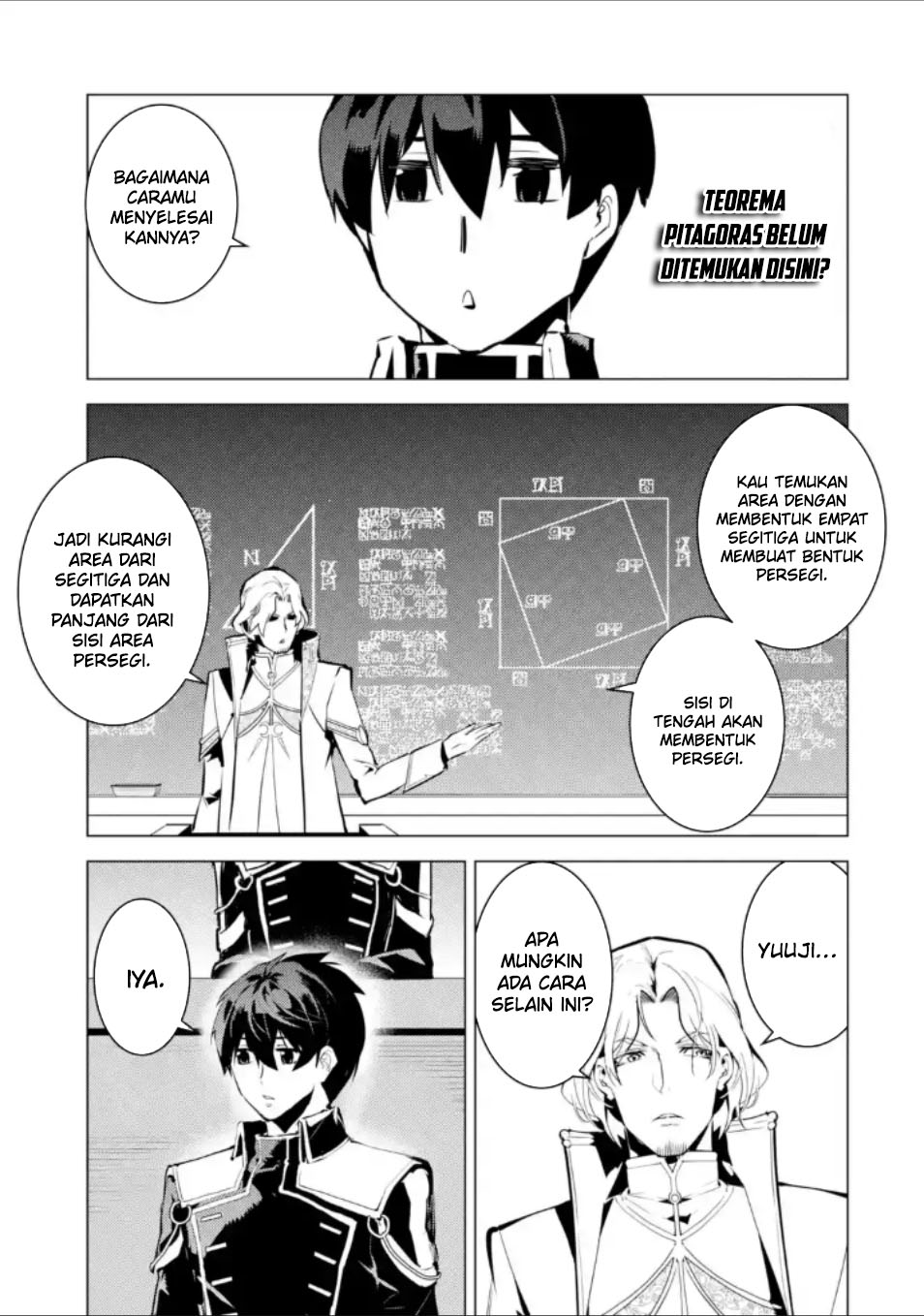 Tensei Kenja no Isekai Raifu Chapter 58.3 - halaman 17