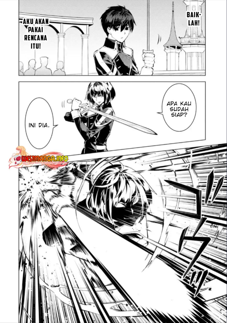 Tensei Kenja no Isekai Raifu Chapter 59.1 - halaman 16