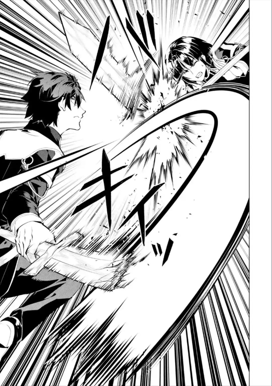 Tensei Kenja no Isekai Raifu Chapter 59.2 - halaman 19