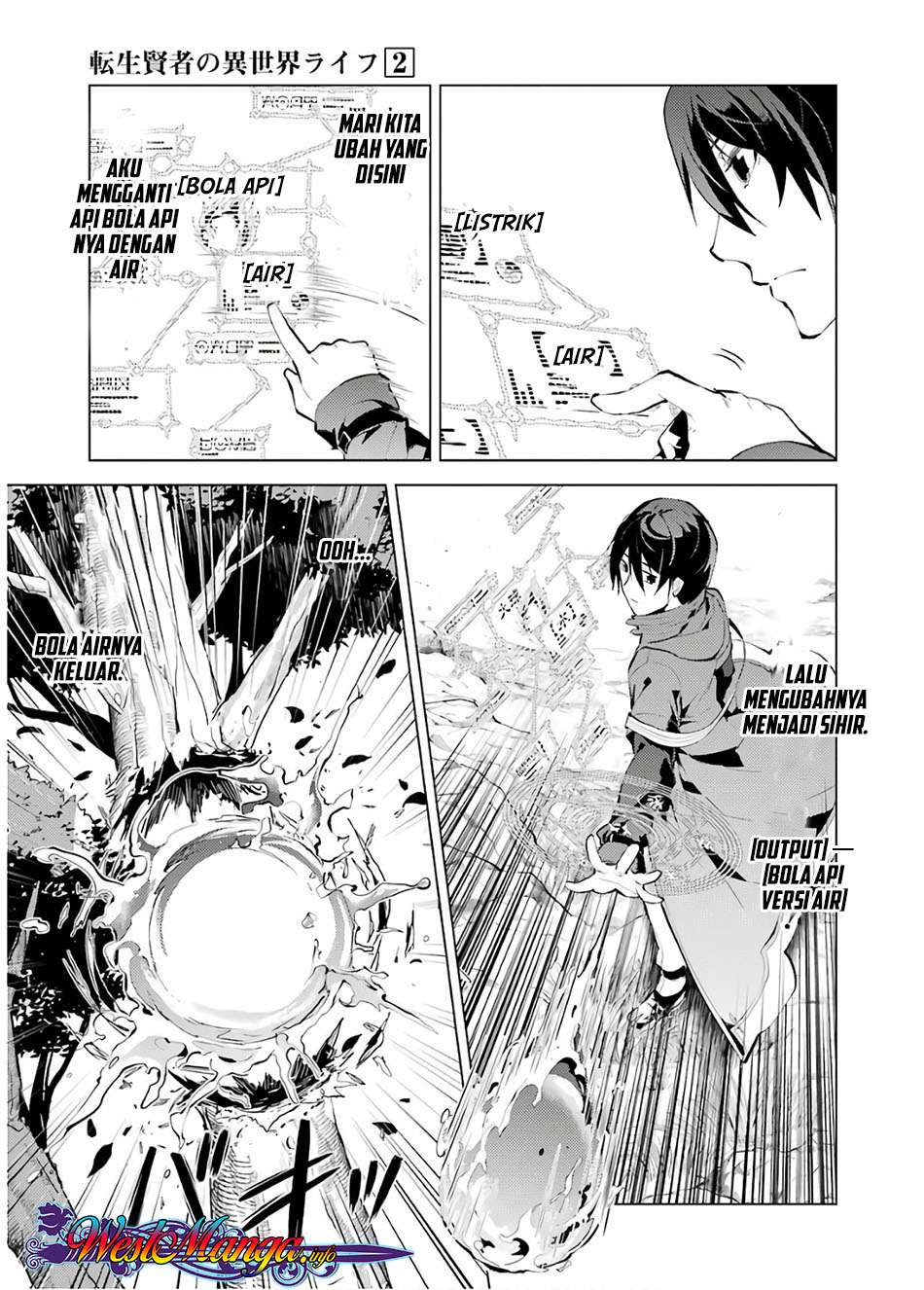 Tensei Kenja no Isekai Raifu Chapter 6.1 - halaman 13