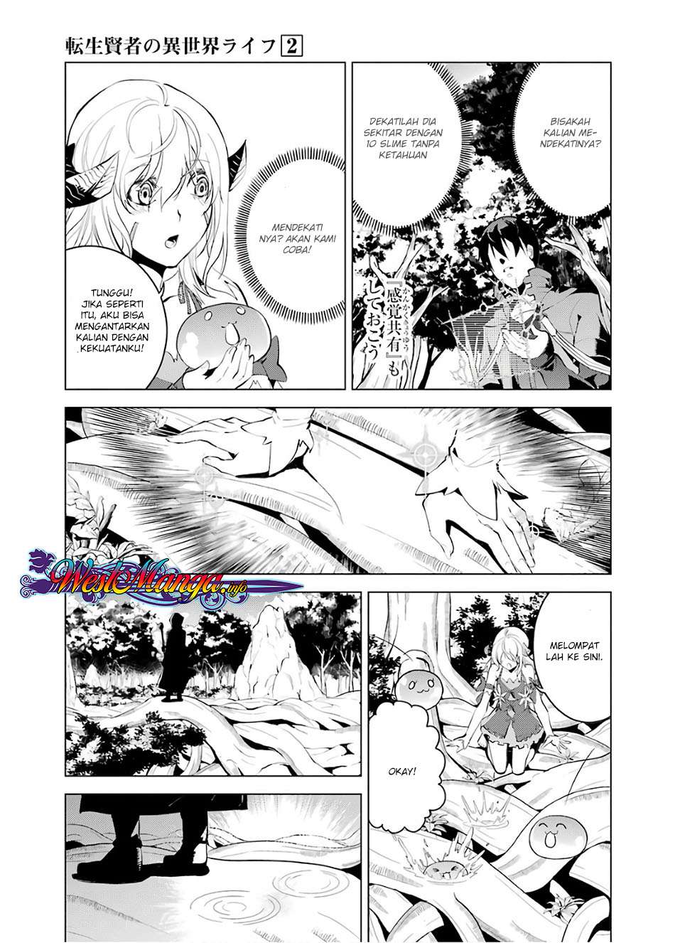 Tensei Kenja no Isekai Raifu Chapter 6.1 - halaman 19
