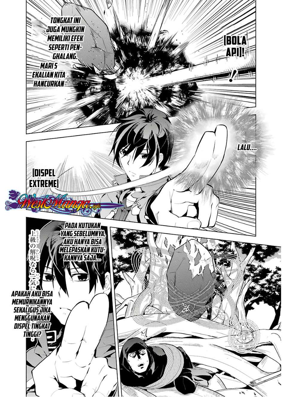 Tensei Kenja no Isekai Raifu Chapter 6.1 - halaman 22