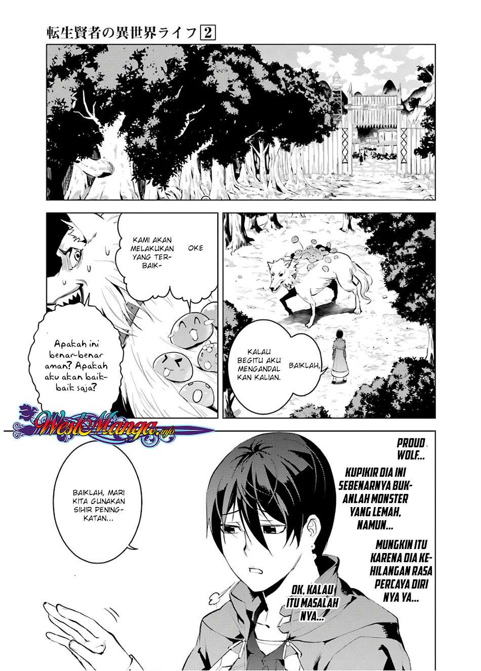 Tensei Kenja no Isekai Raifu Chapter 6.1 - halaman 6