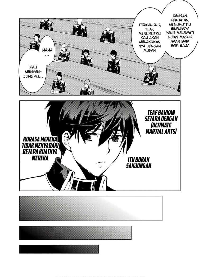 Tensei Kenja no Isekai Raifu Chapter 60.1 - halaman 16