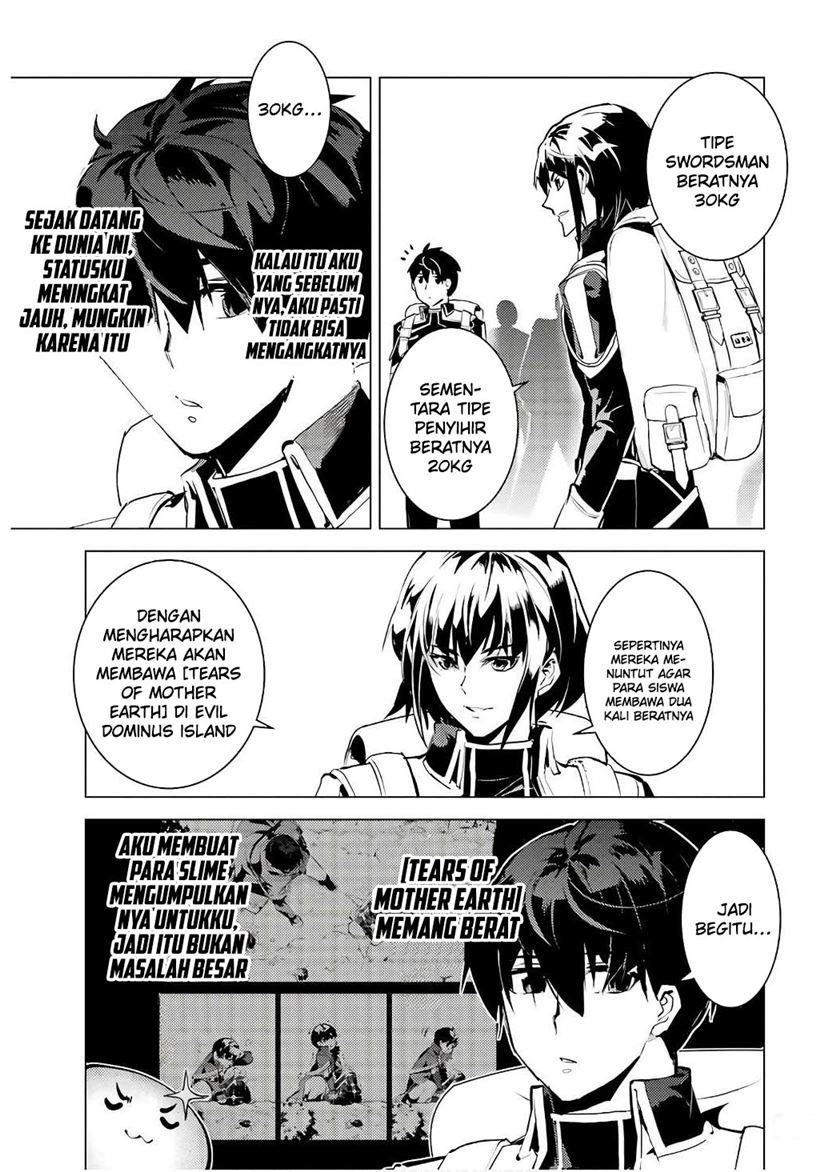 Tensei Kenja no Isekai Raifu Chapter 60.1 - halaman 21