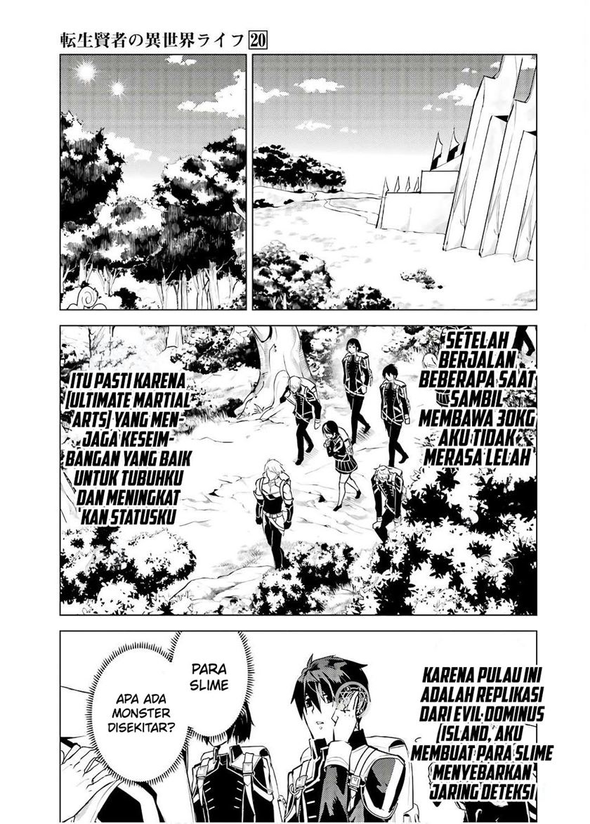 Tensei Kenja no Isekai Raifu Chapter 60.1 - halaman 23