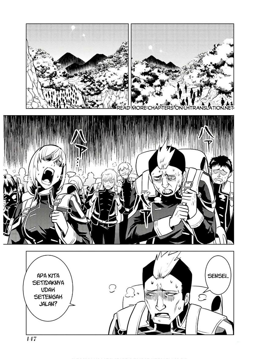 Tensei Kenja no Isekai Raifu Chapter 60.1 - halaman 27
