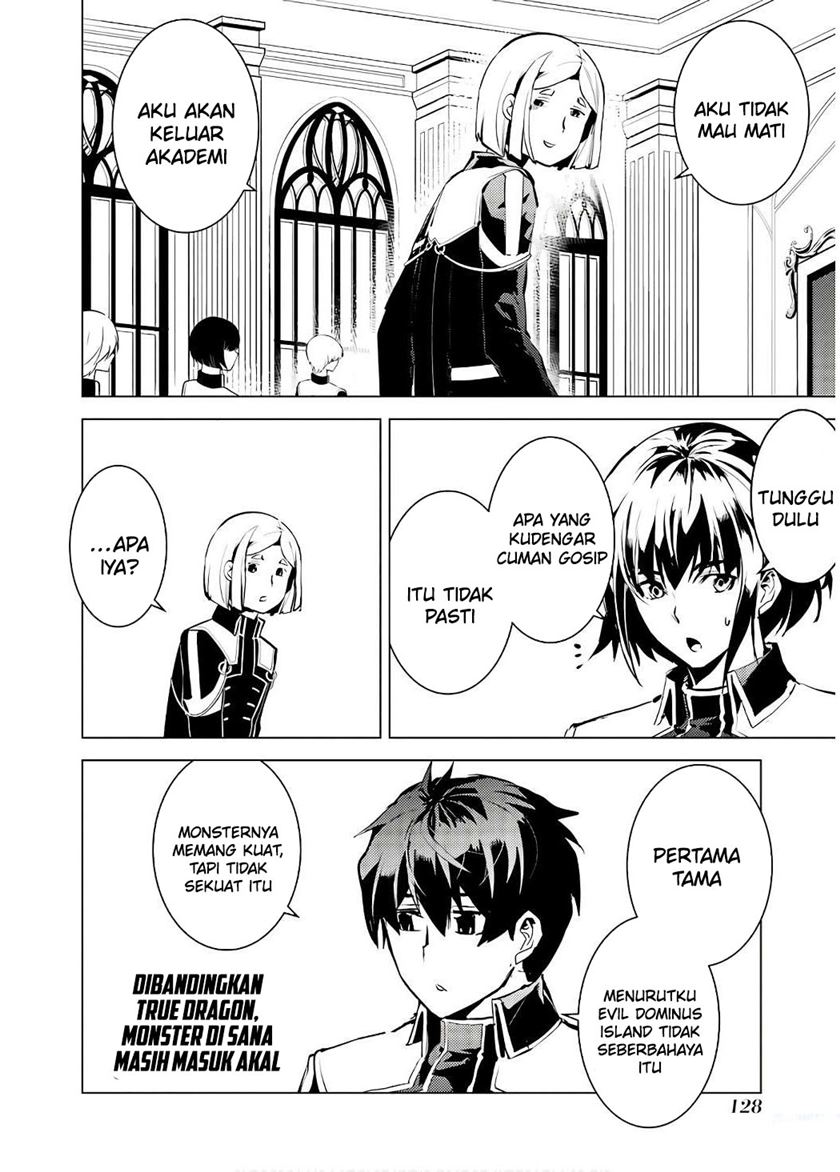 Tensei Kenja no Isekai Raifu Chapter 60.1 - halaman 7