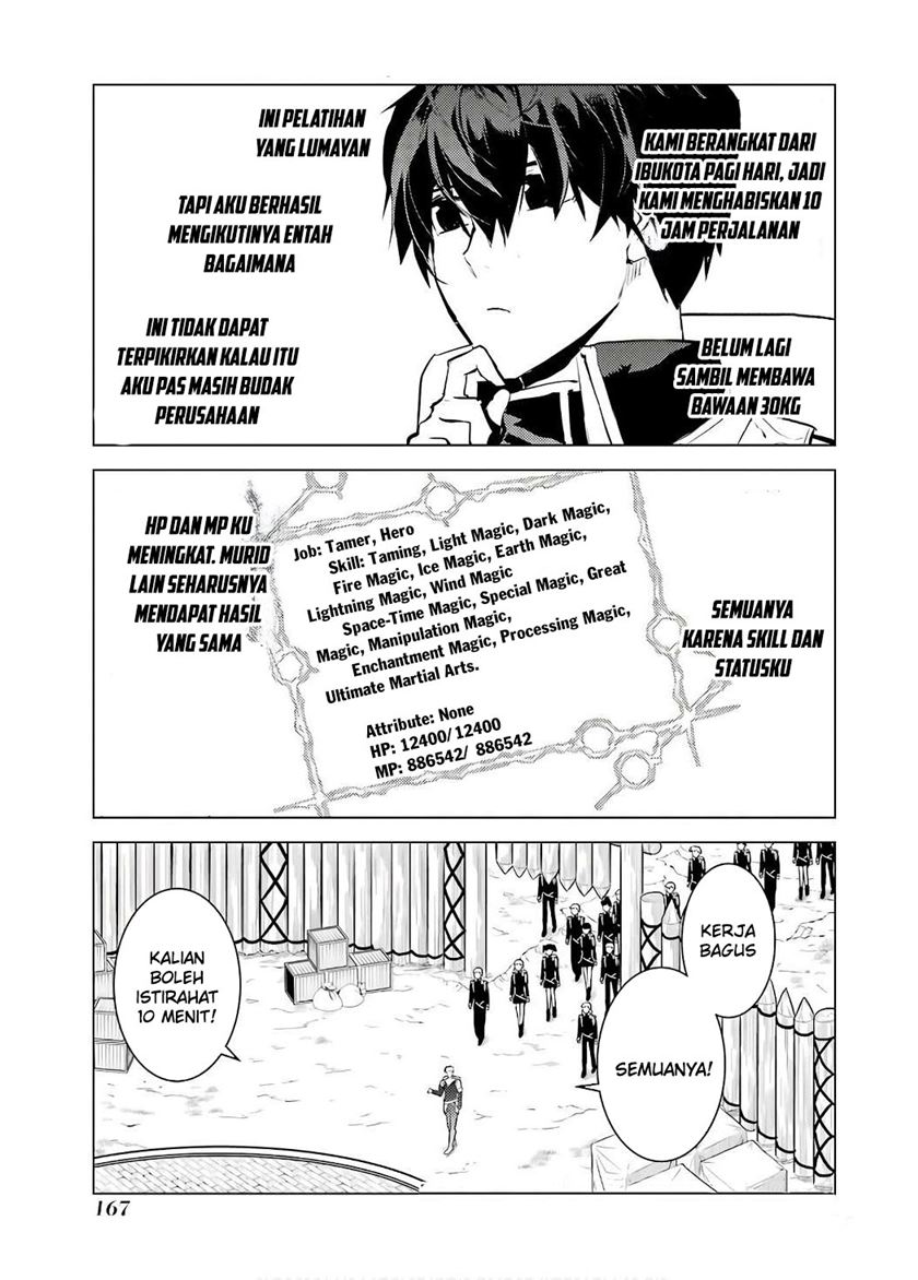 Tensei Kenja no Isekai Raifu Chapter 60.2 - halaman 18