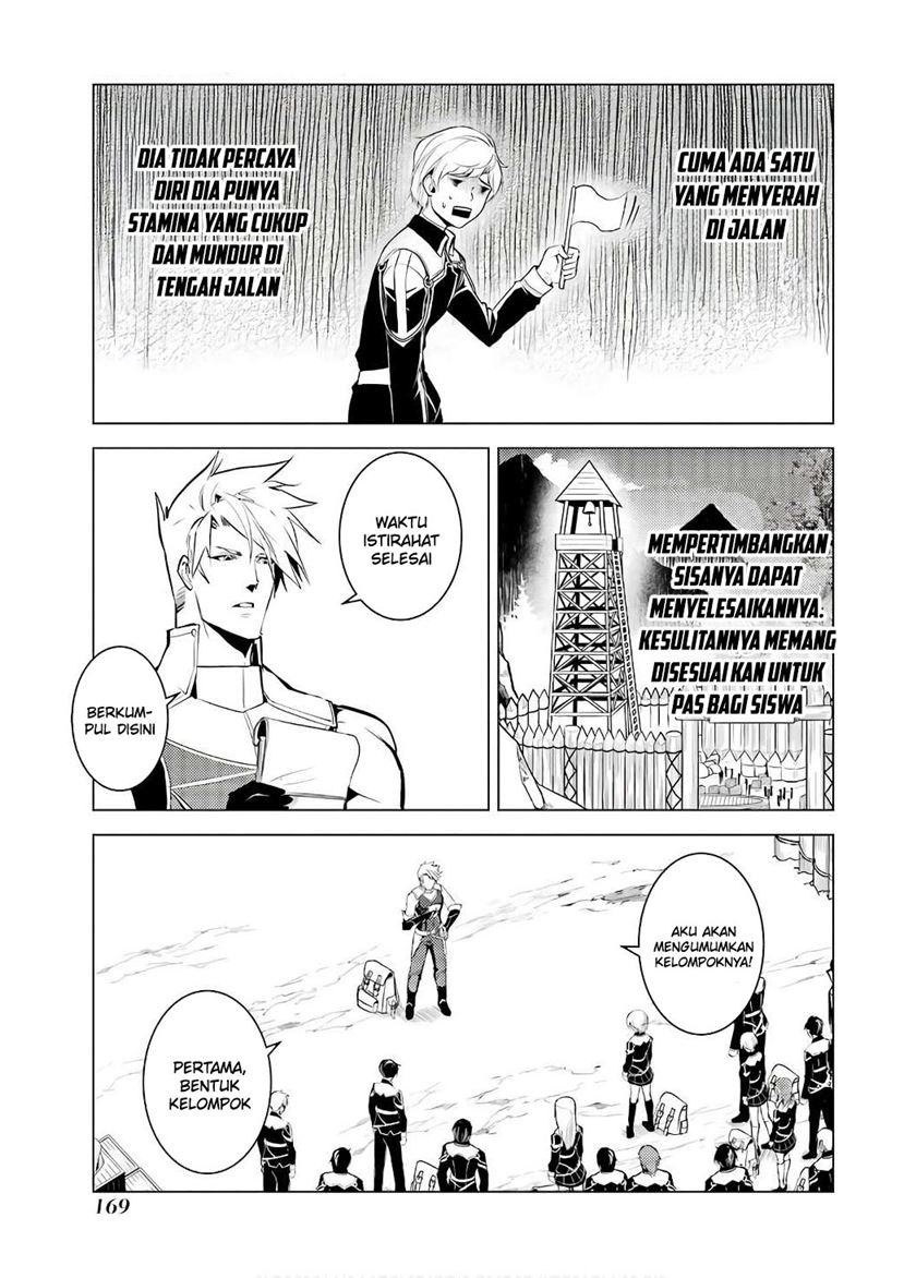 Tensei Kenja no Isekai Raifu Chapter 60.2 - halaman 20