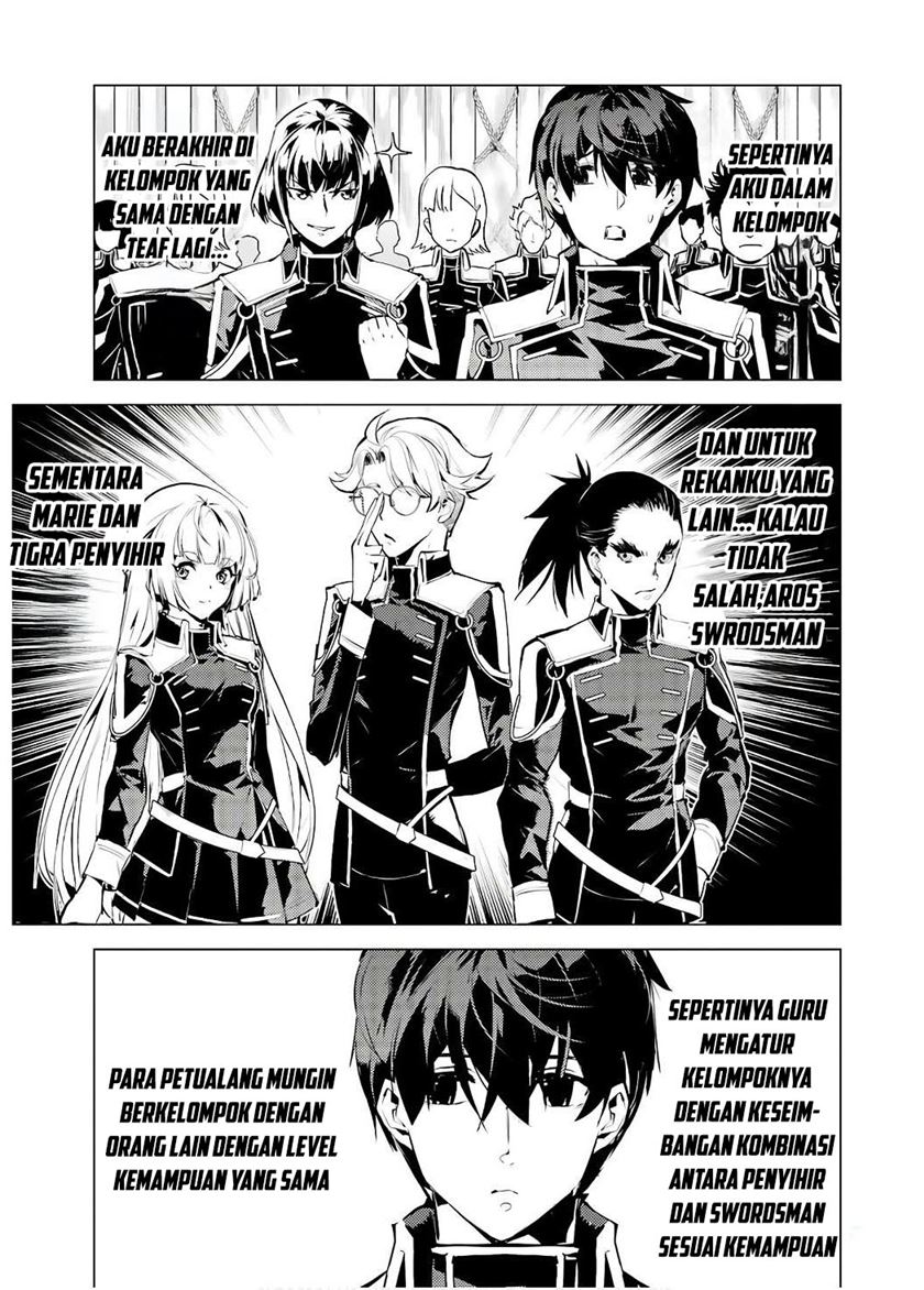 Tensei Kenja no Isekai Raifu Chapter 60.2 - halaman 22