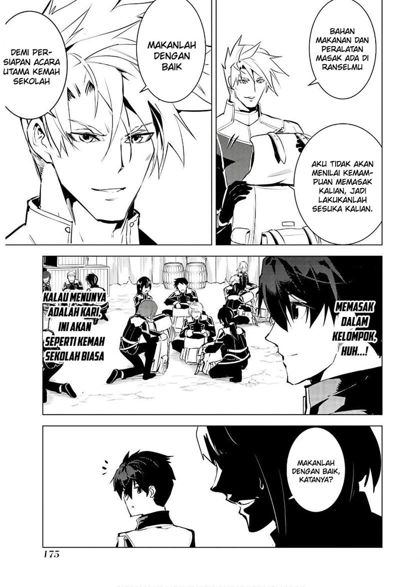 Tensei Kenja no Isekai Raifu Chapter 60.2 - halaman 26