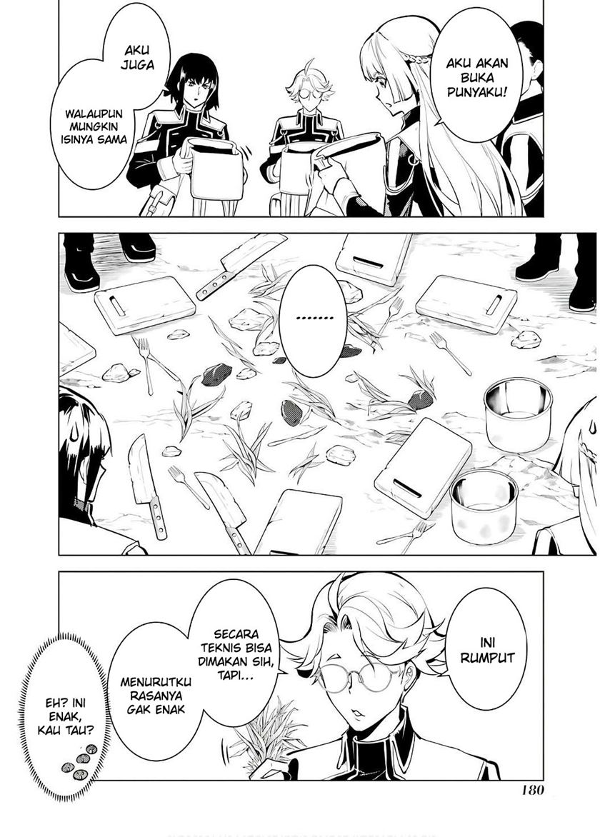 Tensei Kenja no Isekai Raifu Chapter 60.2 - halaman 31