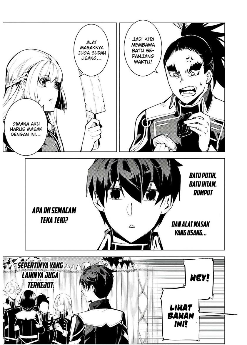 Tensei Kenja no Isekai Raifu Chapter 60.2 - halaman 32