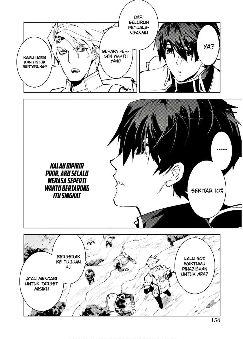 Tensei Kenja no Isekai Raifu Chapter 60.2 - halaman 6