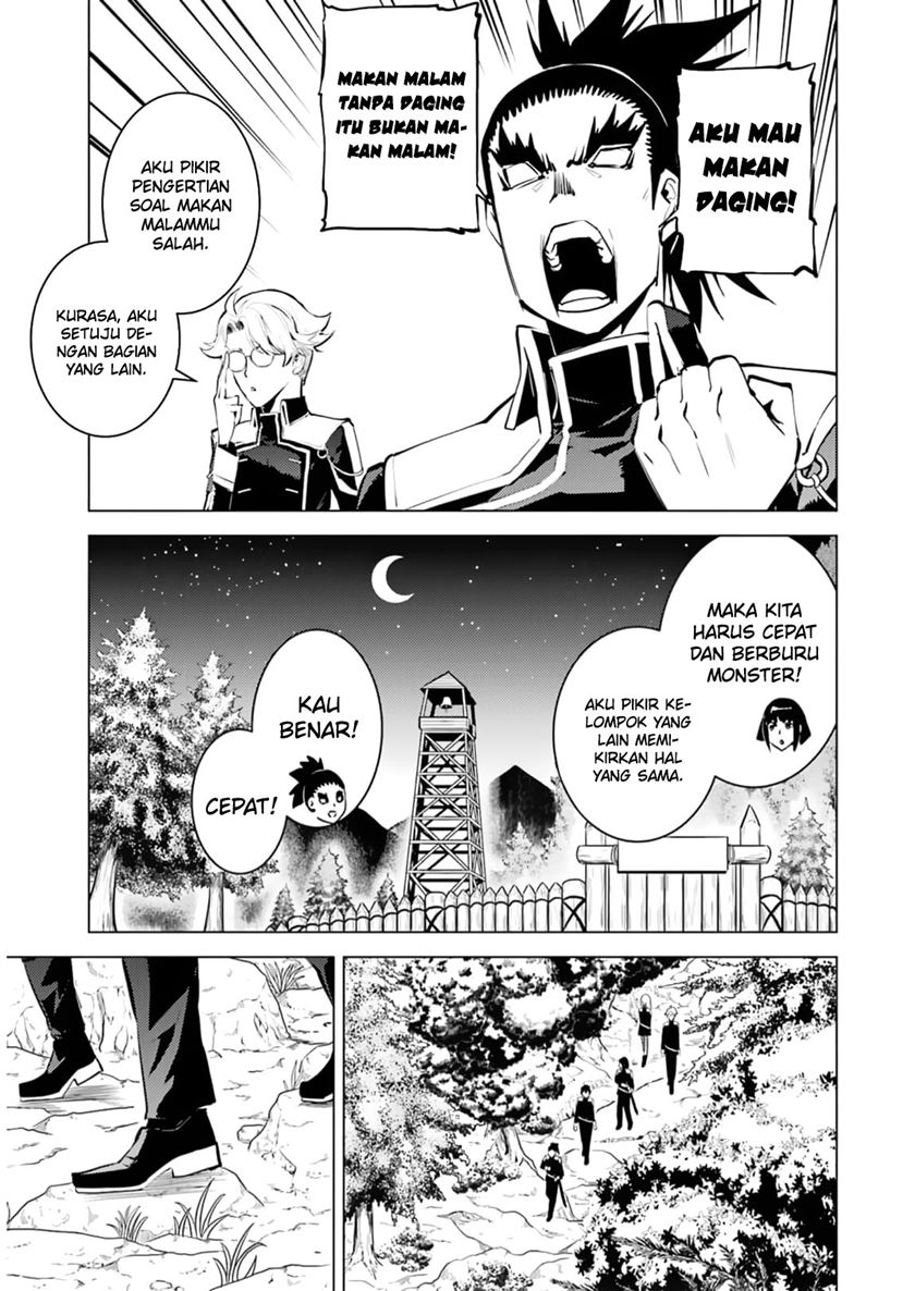 Tensei Kenja no Isekai Raifu Chapter 61 - halaman 11