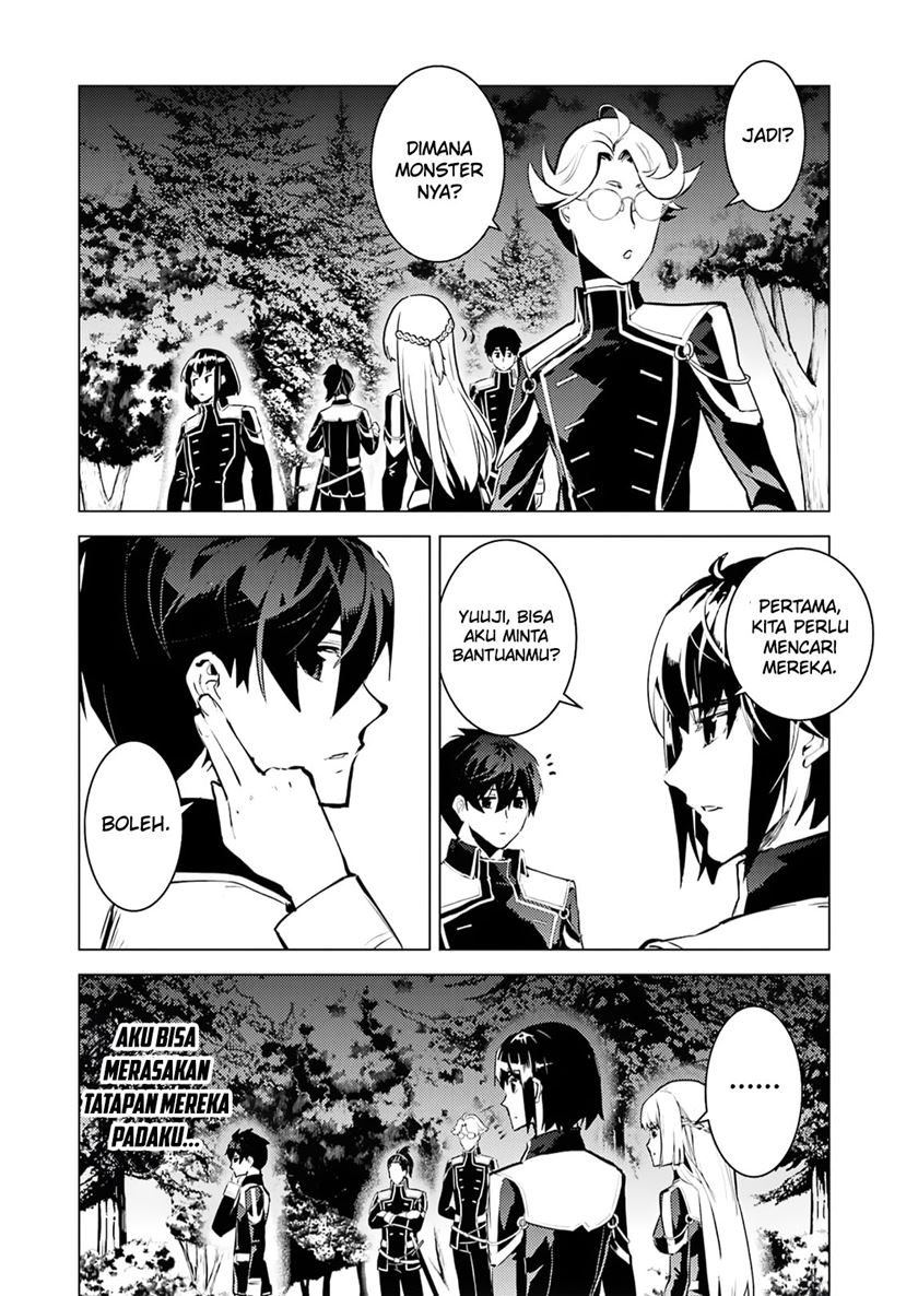 Tensei Kenja no Isekai Raifu Chapter 61 - halaman 12