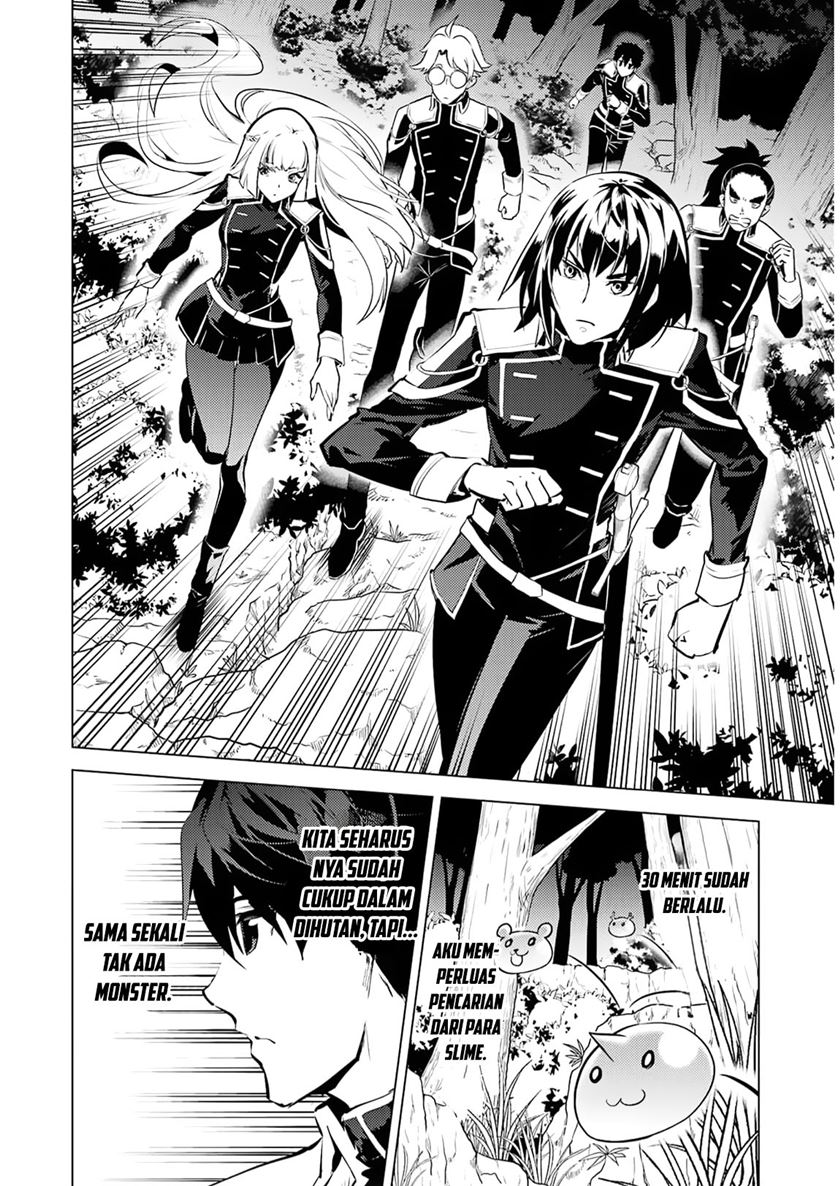 Tensei Kenja no Isekai Raifu Chapter 61 - halaman 19
