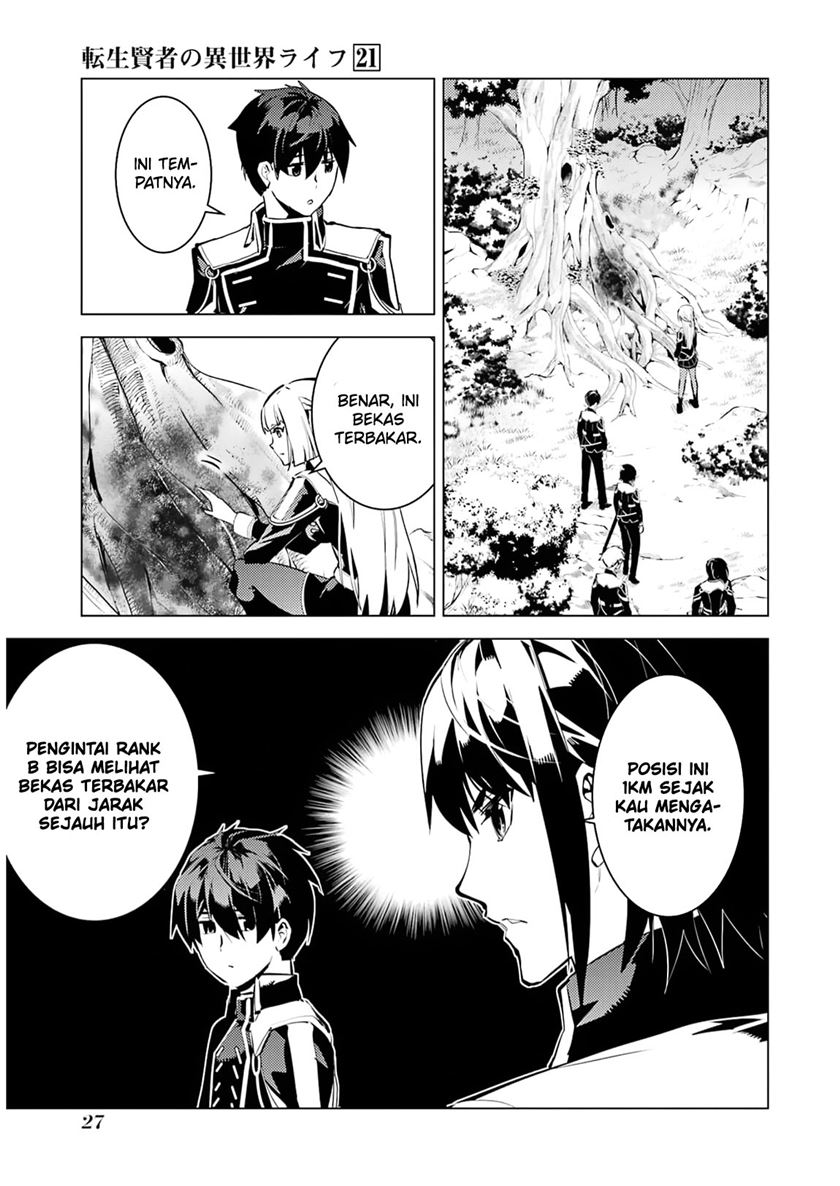 Tensei Kenja no Isekai Raifu Chapter 61 - halaman 28