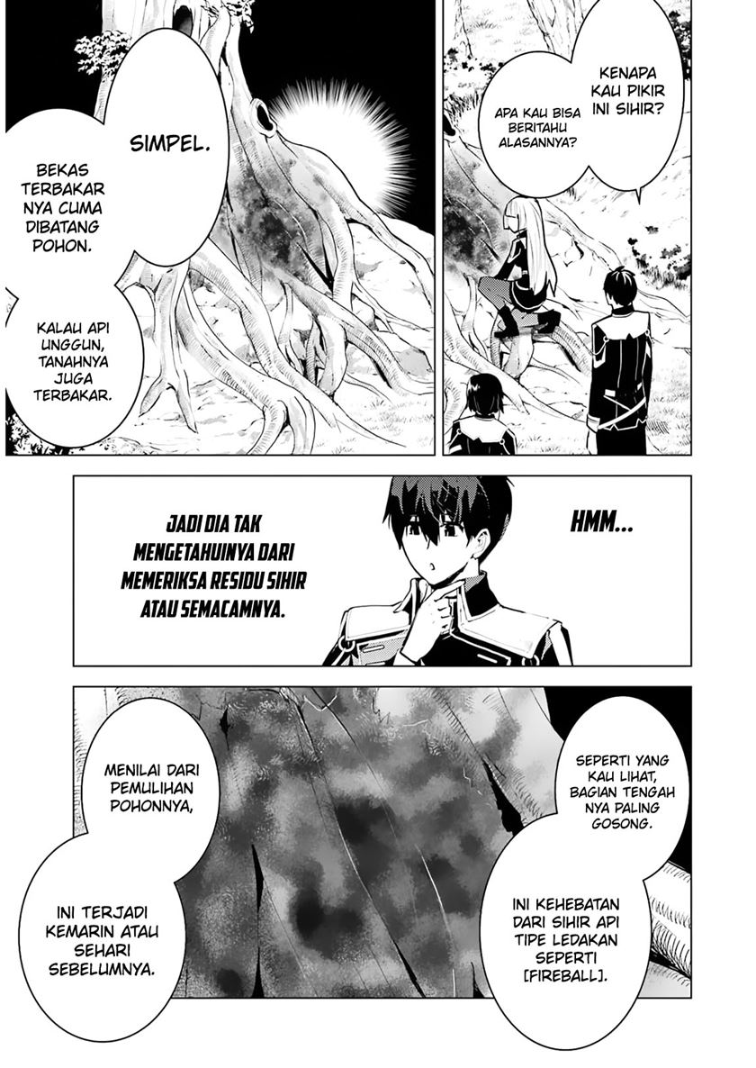 Tensei Kenja no Isekai Raifu Chapter 61 - halaman 32