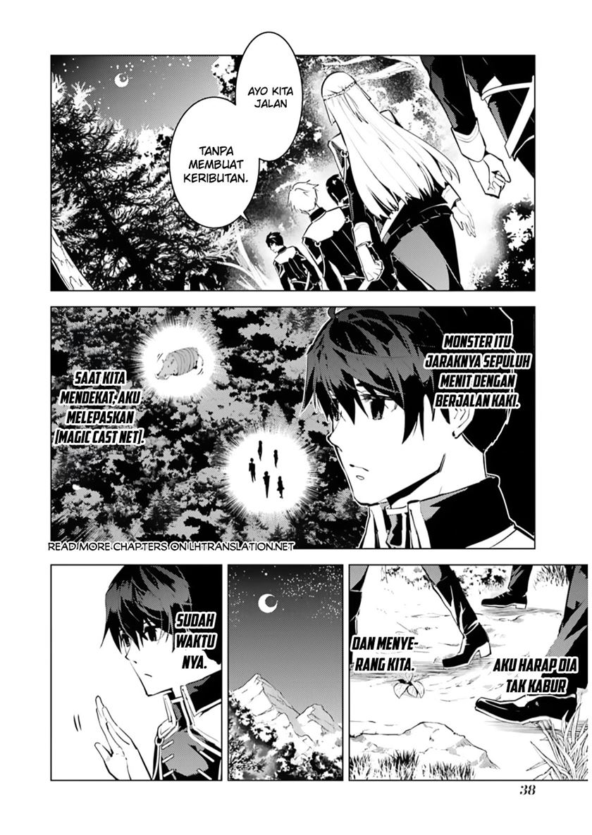 Tensei Kenja no Isekai Raifu Chapter 61 - halaman 39