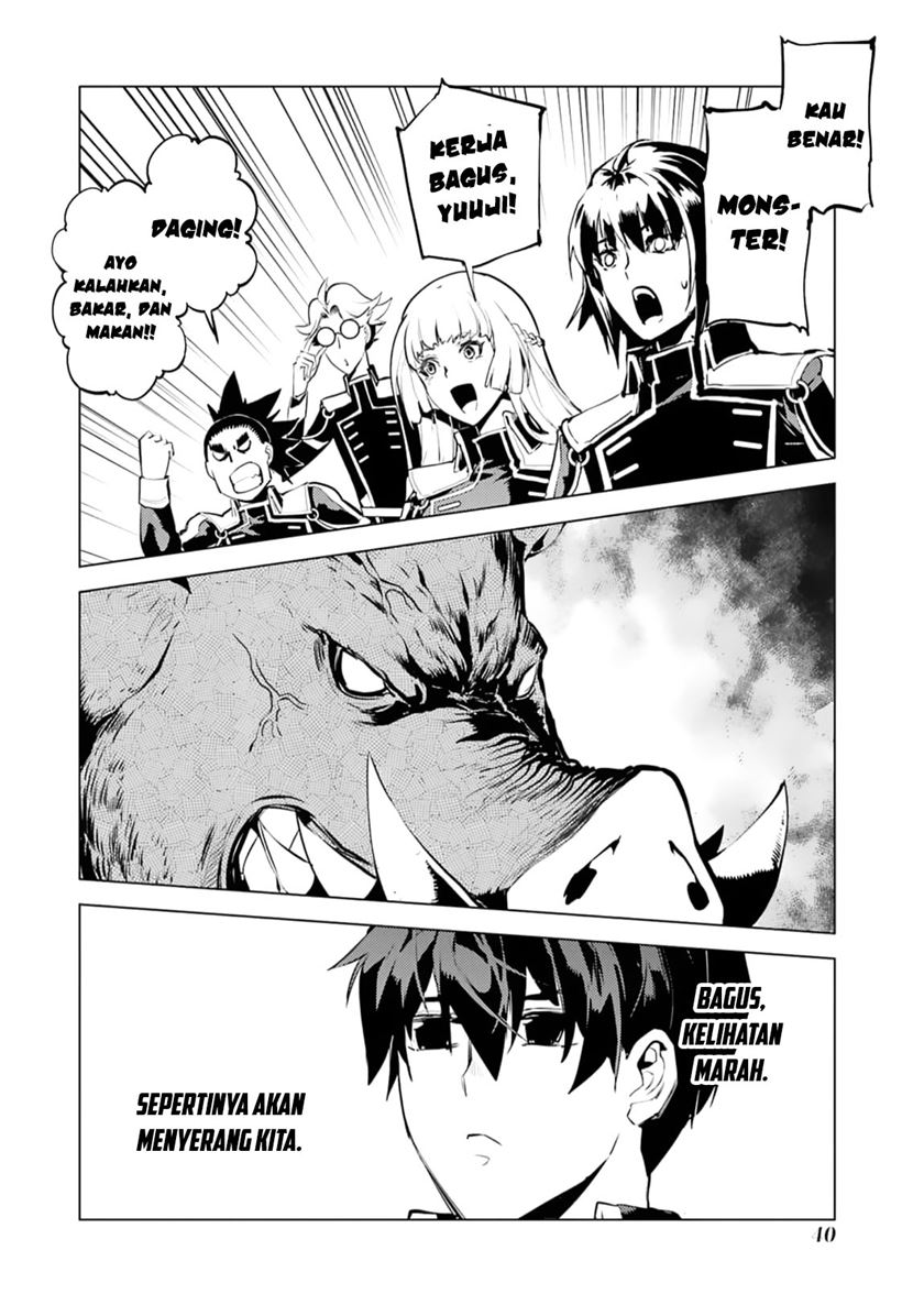 Tensei Kenja no Isekai Raifu Chapter 61 - halaman 41