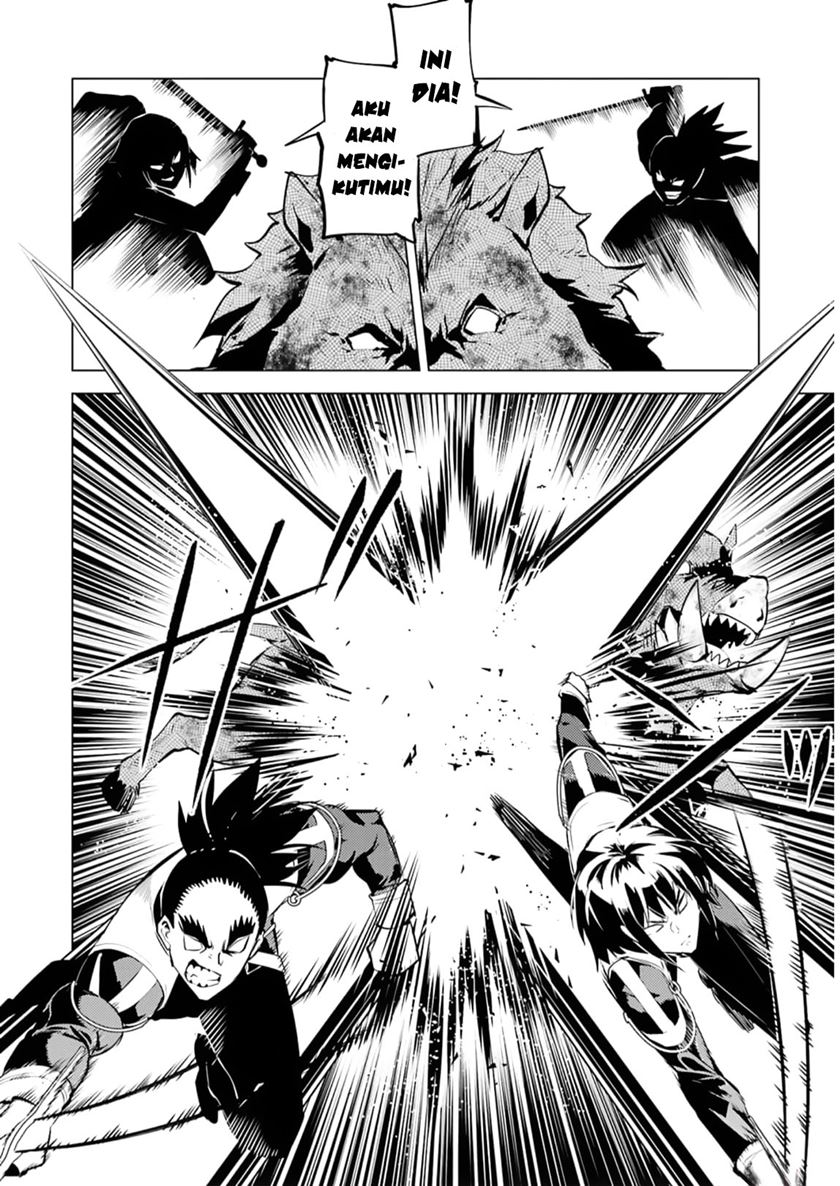 Tensei Kenja no Isekai Raifu Chapter 61 - halaman 45