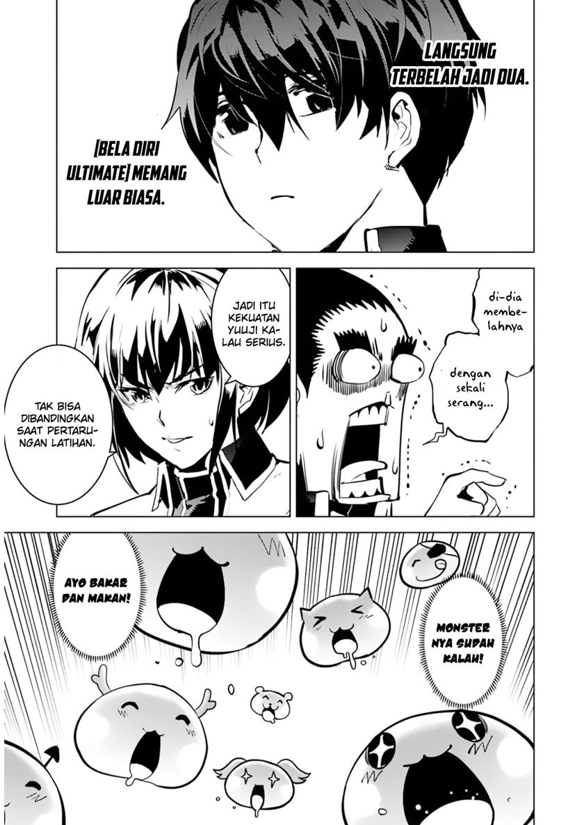 Tensei Kenja no Isekai Raifu Chapter 61 - halaman 52
