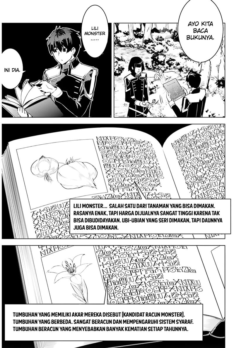 Tensei Kenja no Isekai Raifu Chapter 61 - halaman 58