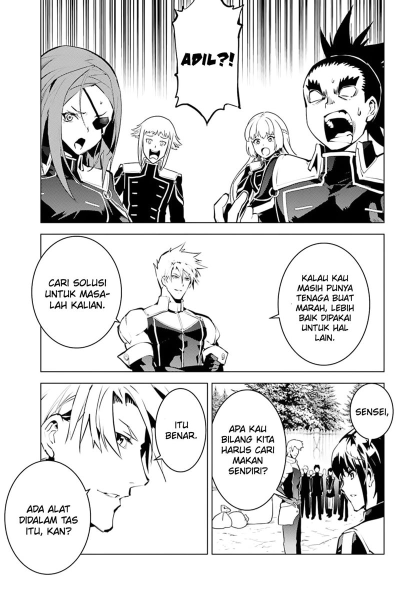 Tensei Kenja no Isekai Raifu Chapter 61 - halaman 7