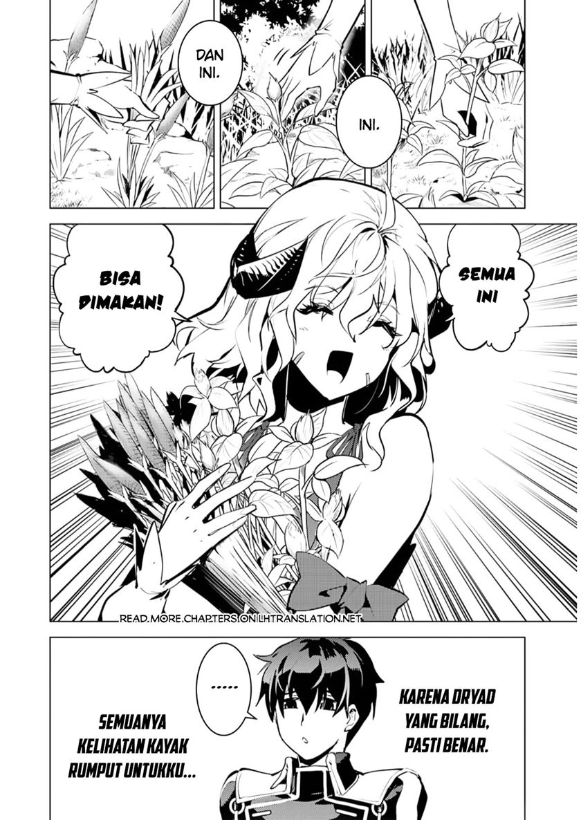 Tensei Kenja no Isekai Raifu Chapter 62.1 - halaman 12