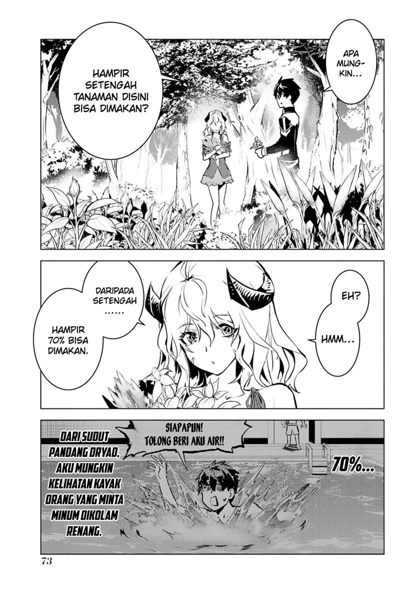 Tensei Kenja no Isekai Raifu Chapter 62.1 - halaman 14