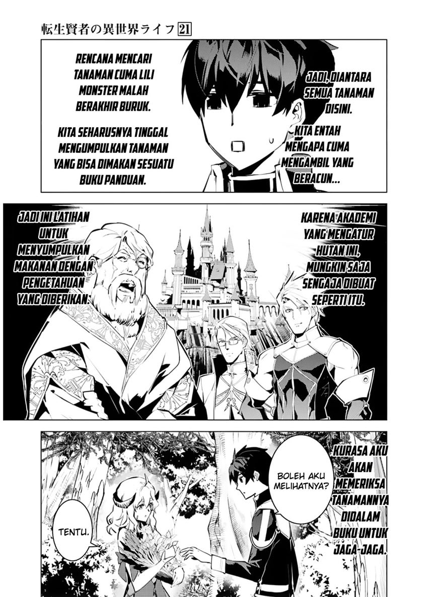 Tensei Kenja no Isekai Raifu Chapter 62.1 - halaman 16