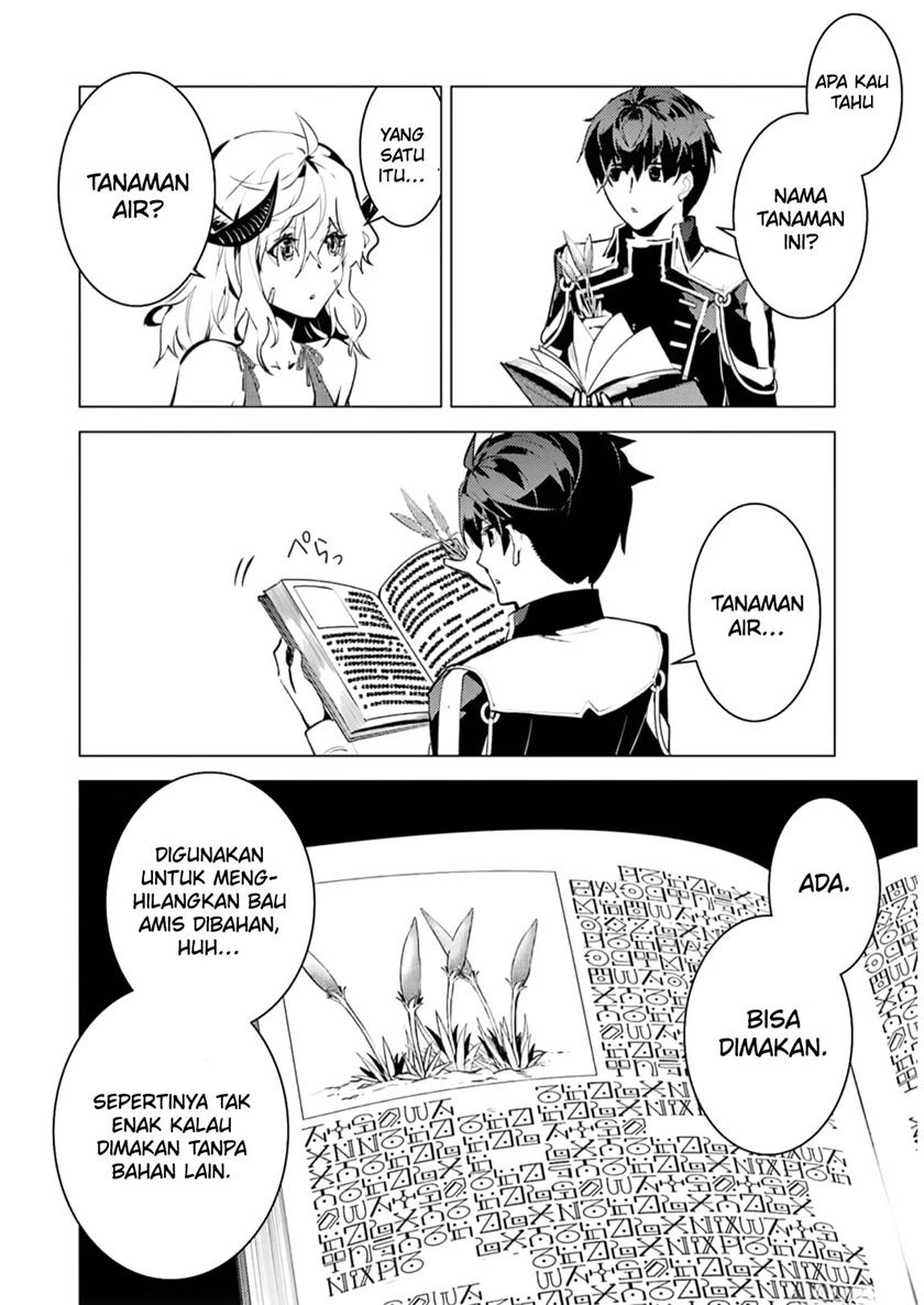 Tensei Kenja no Isekai Raifu Chapter 62.1 - halaman 17