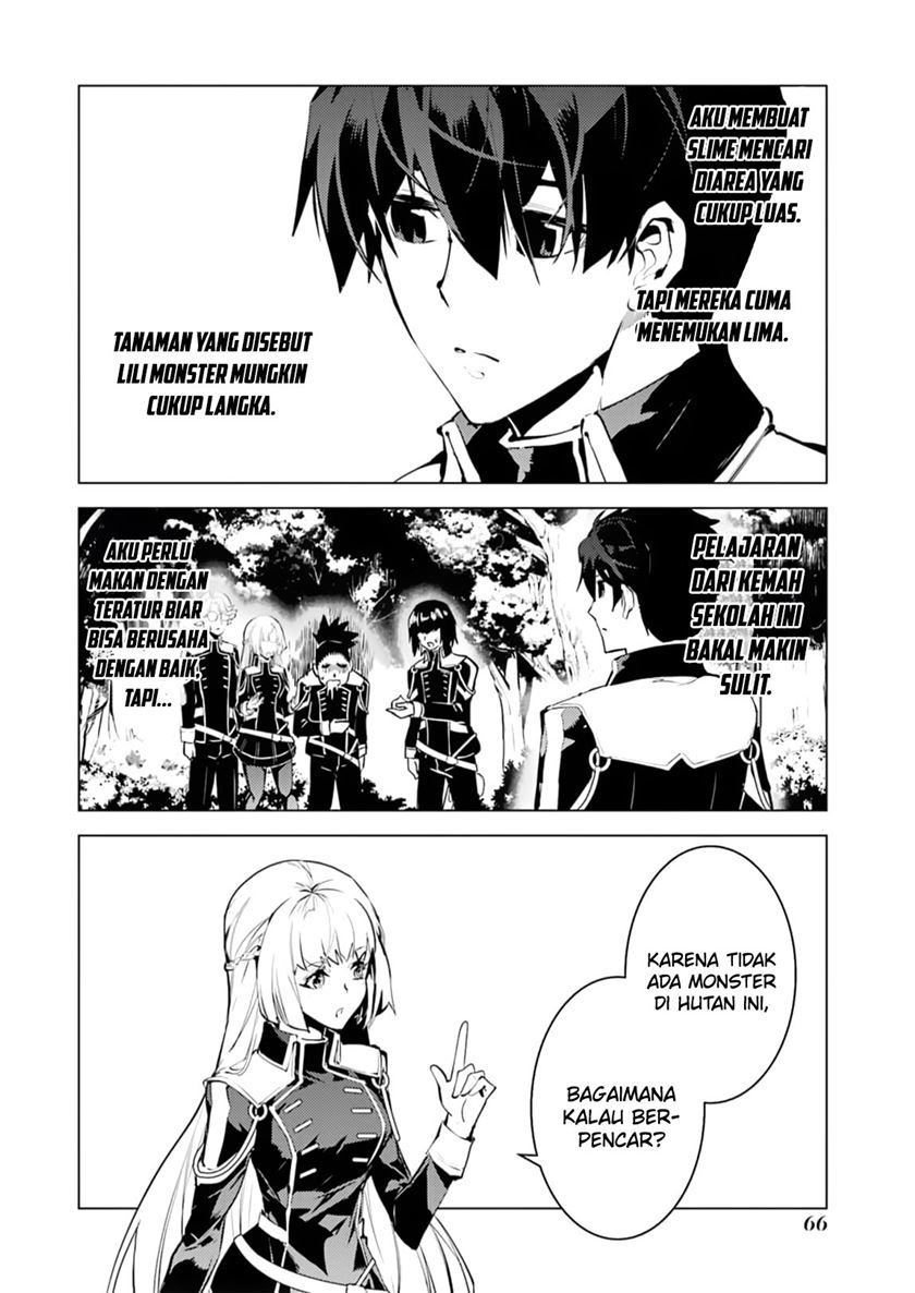 Tensei Kenja no Isekai Raifu Chapter 62.1 - halaman 6