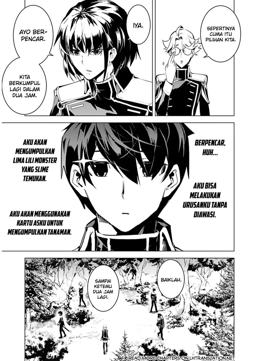 Tensei Kenja no Isekai Raifu Chapter 62.1 - halaman 7