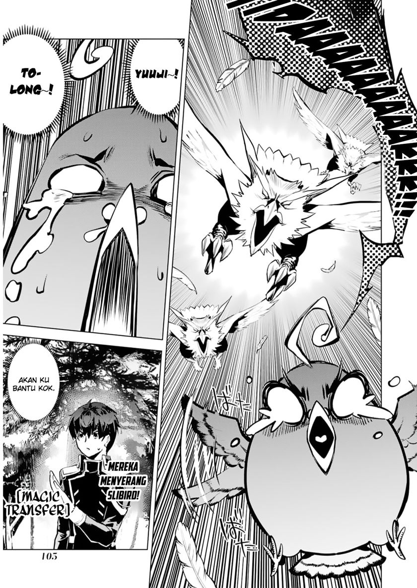 Tensei Kenja no Isekai Raifu Chapter 62.2 - halaman 15