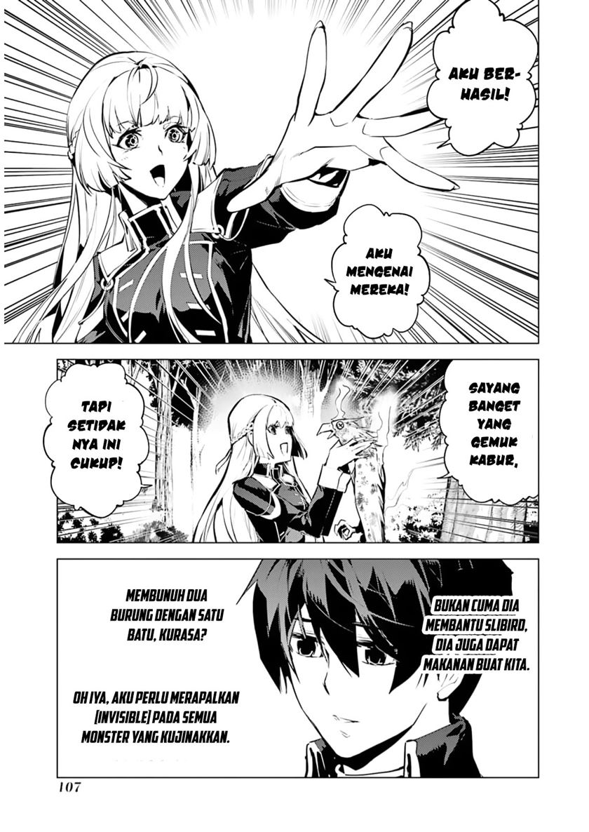 Tensei Kenja no Isekai Raifu Chapter 62.2 - halaman 17