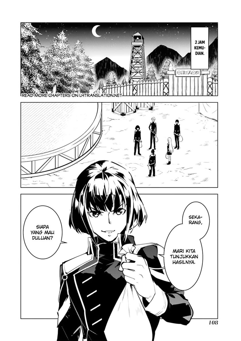 Tensei Kenja no Isekai Raifu Chapter 62.2 - halaman 18