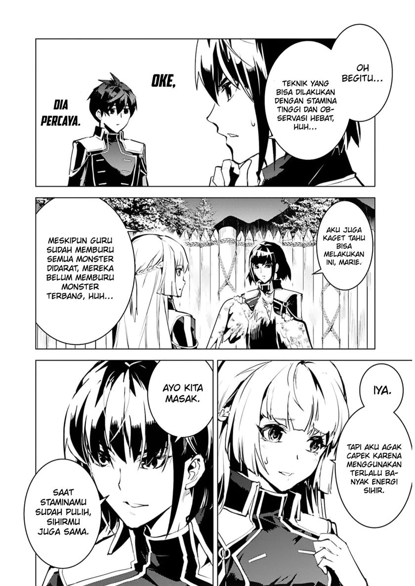 Tensei Kenja no Isekai Raifu Chapter 62.2 - halaman 25