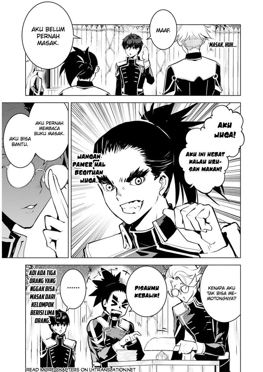 Tensei Kenja no Isekai Raifu Chapter 62.2 - halaman 28