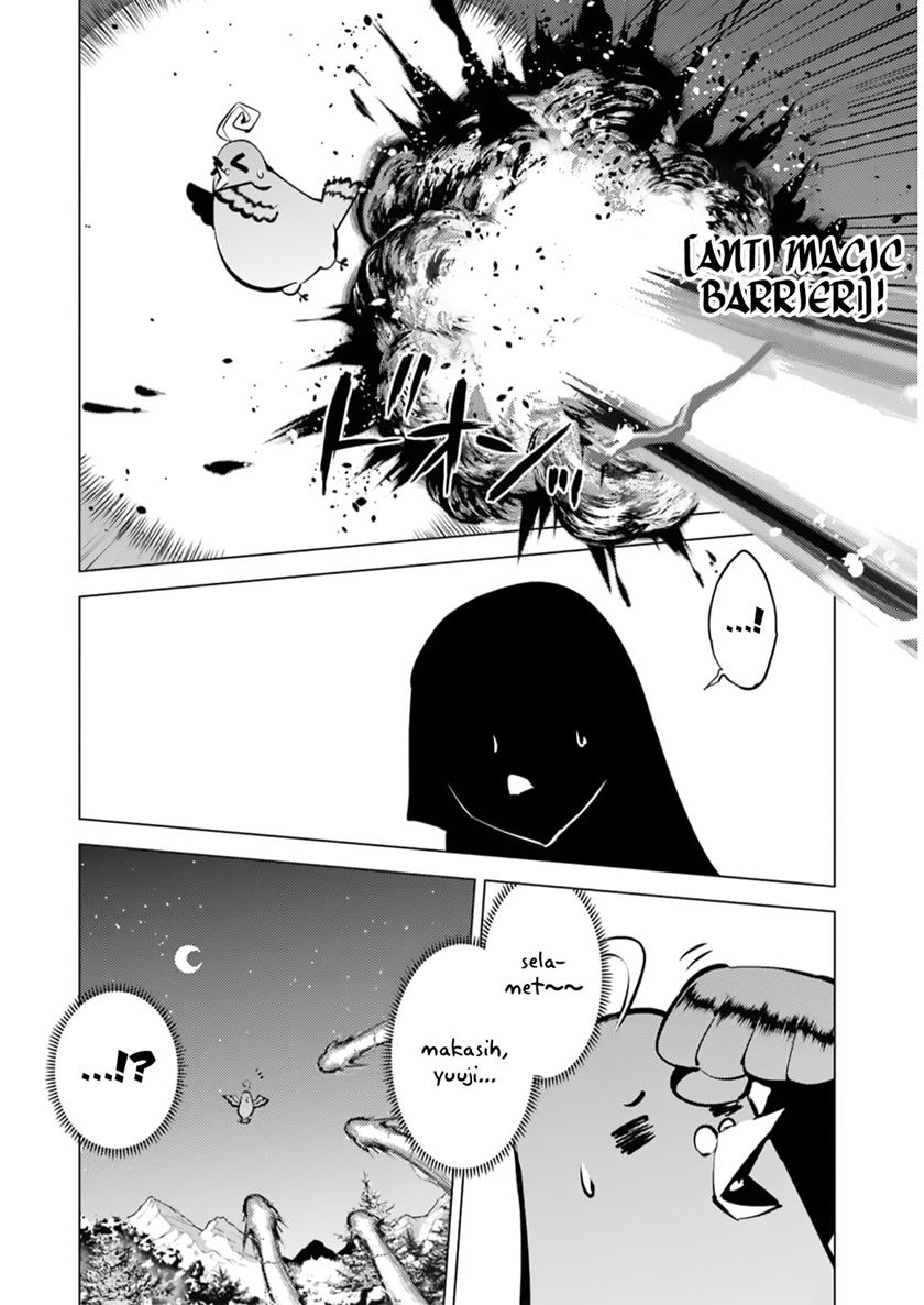 Tensei Kenja no Isekai Raifu Chapter 62.2 - halaman 5