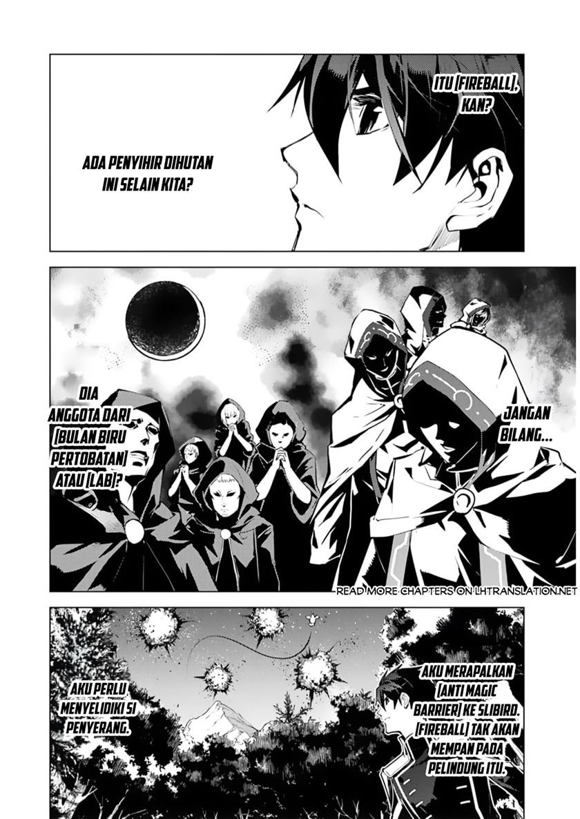 Tensei Kenja no Isekai Raifu Chapter 62.2 - halaman 7