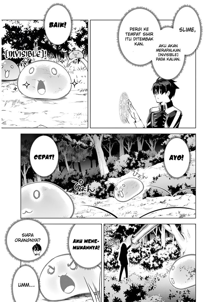 Tensei Kenja no Isekai Raifu Chapter 62.2 - halaman 8