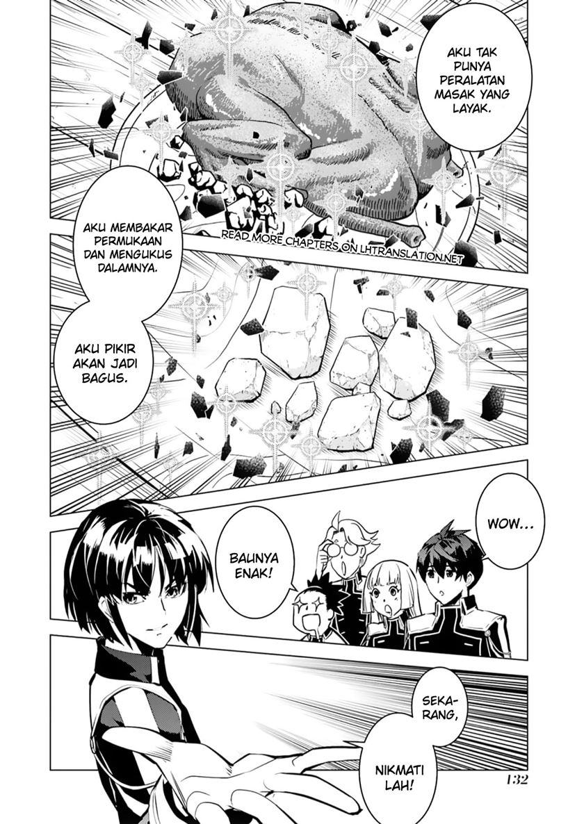 Tensei Kenja no Isekai Raifu Chapter 63.1 - halaman 12