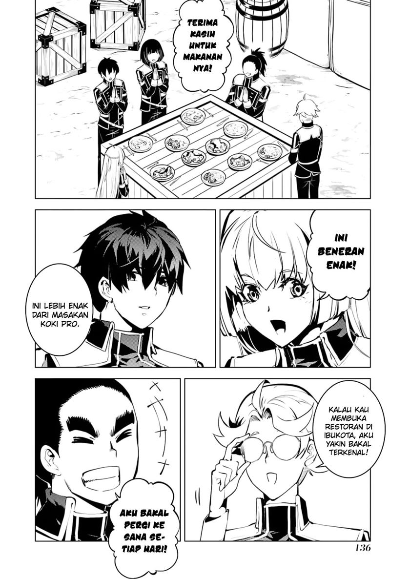 Tensei Kenja no Isekai Raifu Chapter 63.1 - halaman 16