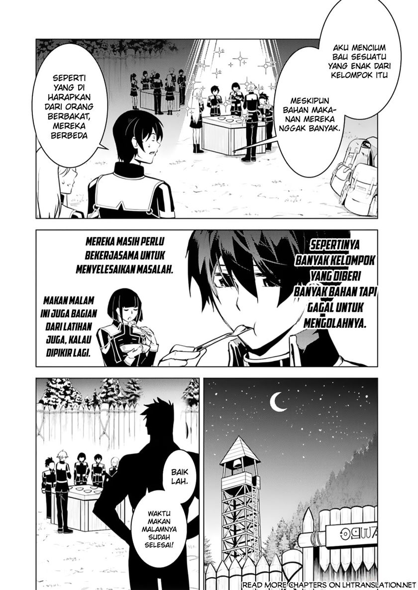 Tensei Kenja no Isekai Raifu Chapter 63.1 - halaman 18