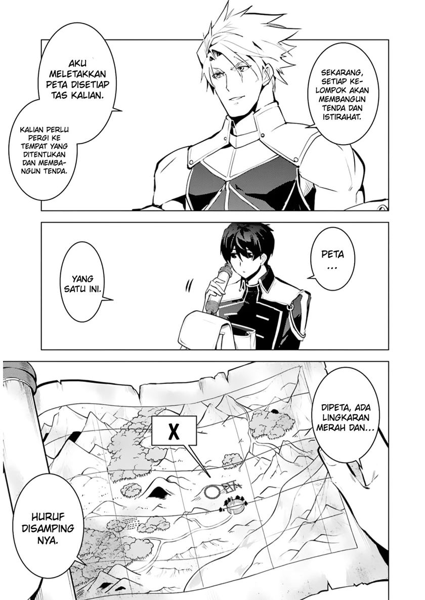 Tensei Kenja no Isekai Raifu Chapter 63.1 - halaman 19
