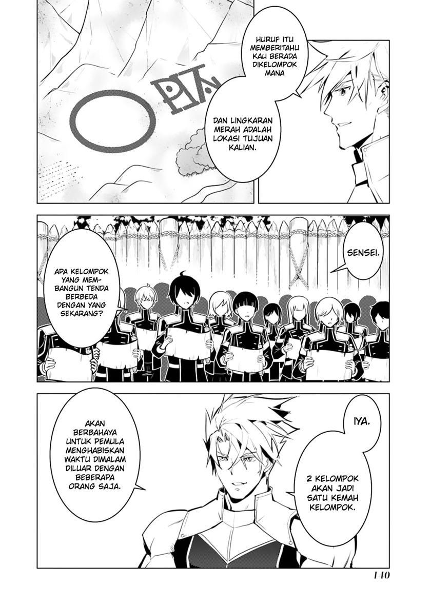 Tensei Kenja no Isekai Raifu Chapter 63.1 - halaman 20